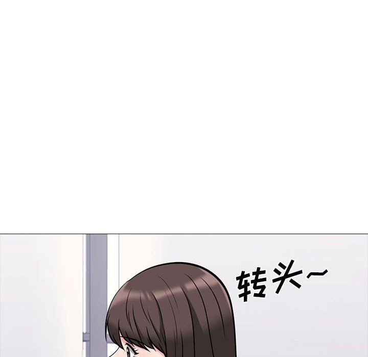 第86话 - 第108.jpg页