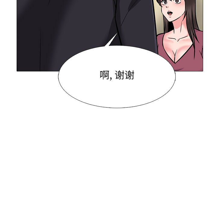 第147话 - 第25.jpg页