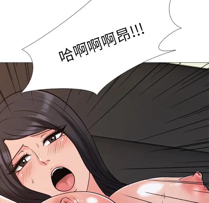 第30话 - 第27.jpg页