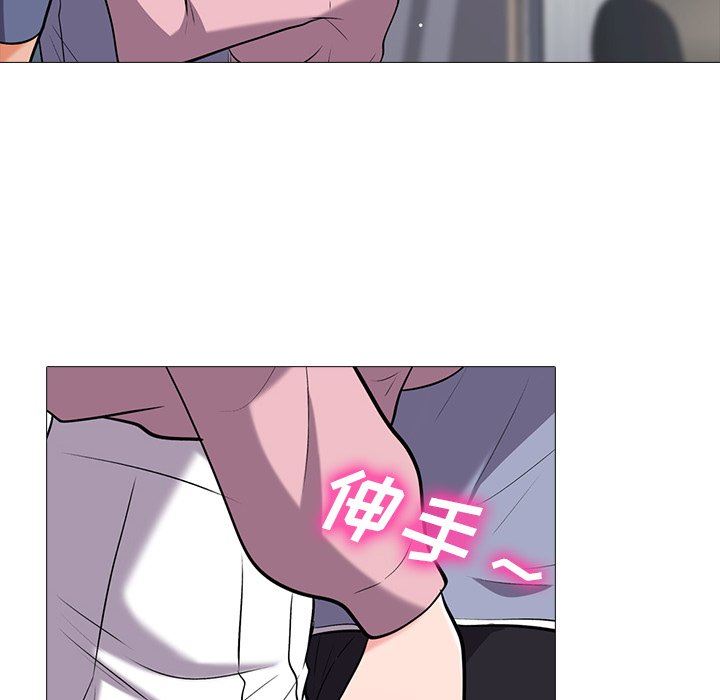 第18话 - 第24.jpg页