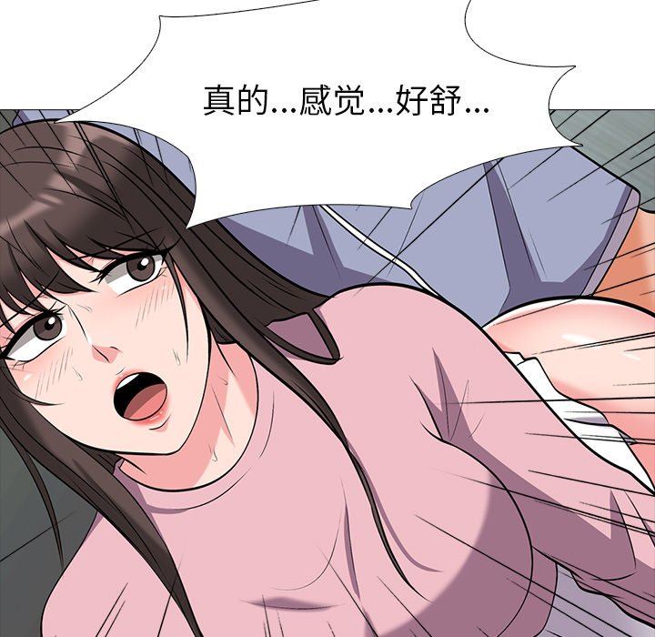 第18话 - 第83.jpg页
