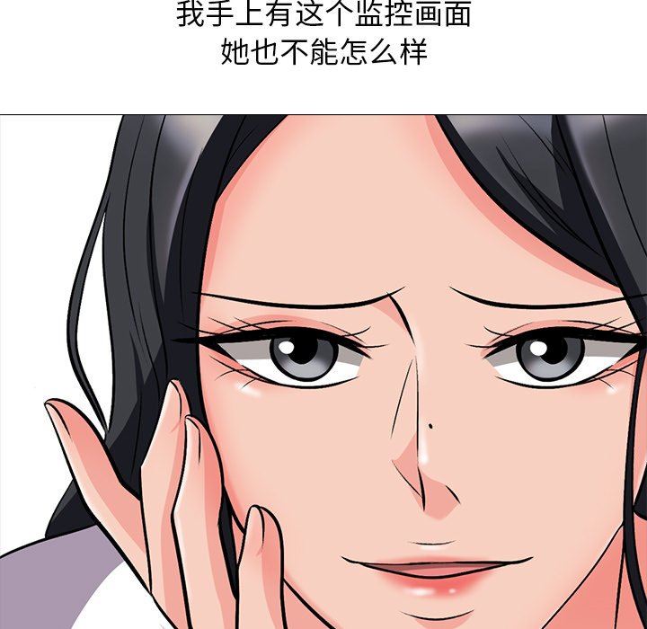 第18话 - 第113.jpg页