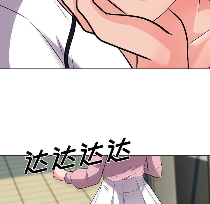 第18话 - 第114.jpg页