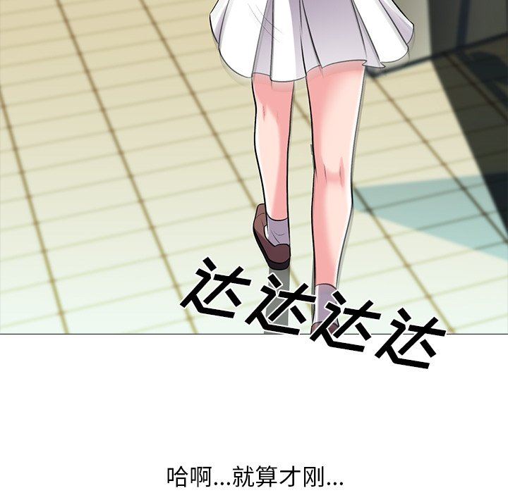 第18话 - 第115.jpg页