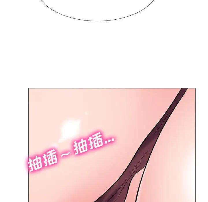 第40话 - 第78.jpg页