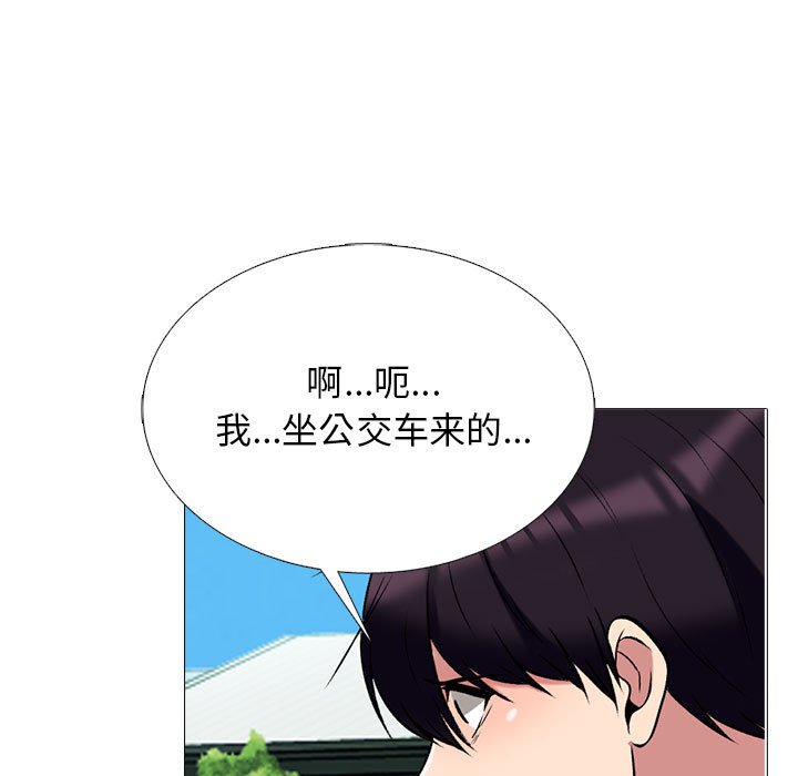 第156话 - 第115.jpg页