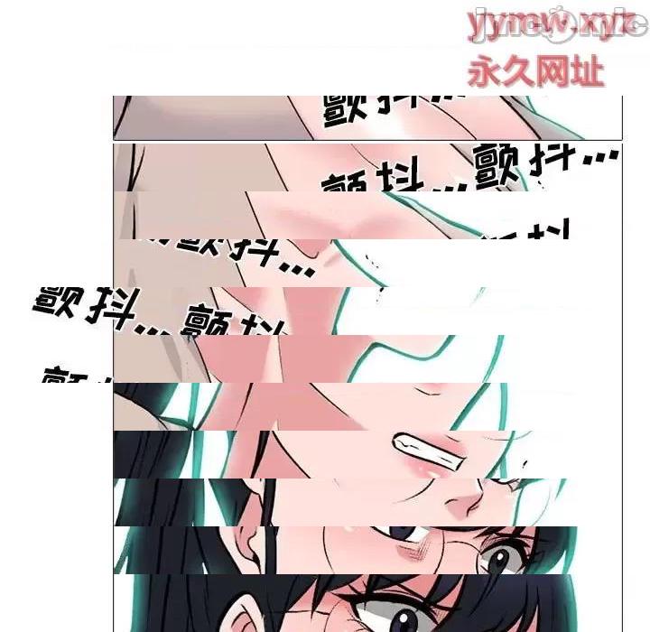 第138话 - 第85.jpg页