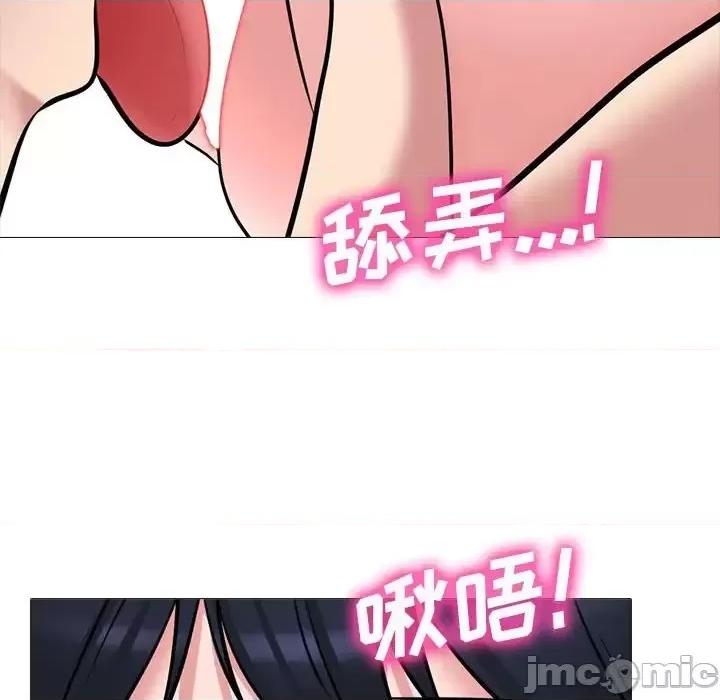 第132话 - 第100.jpg页