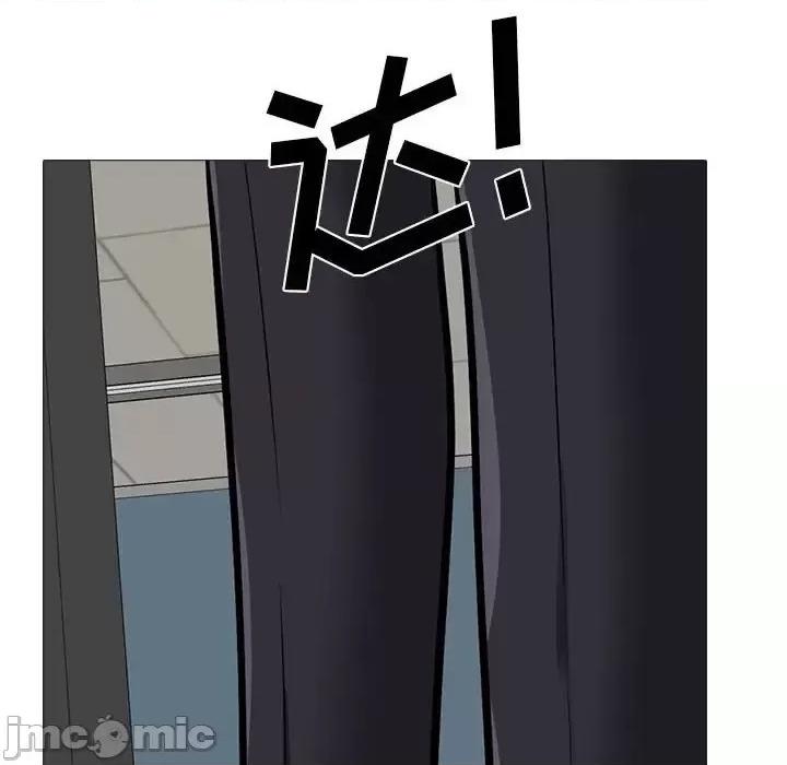 第130话 - 第20.jpg页