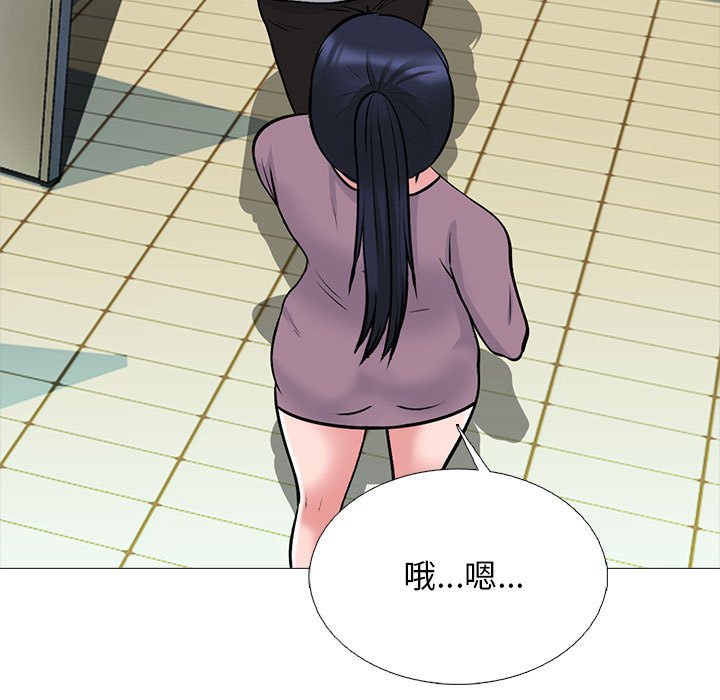 第160话 - 第103.jpg页