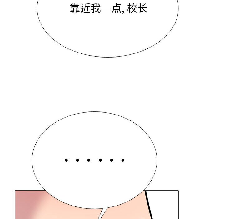 第158话 - 第20.jpg页