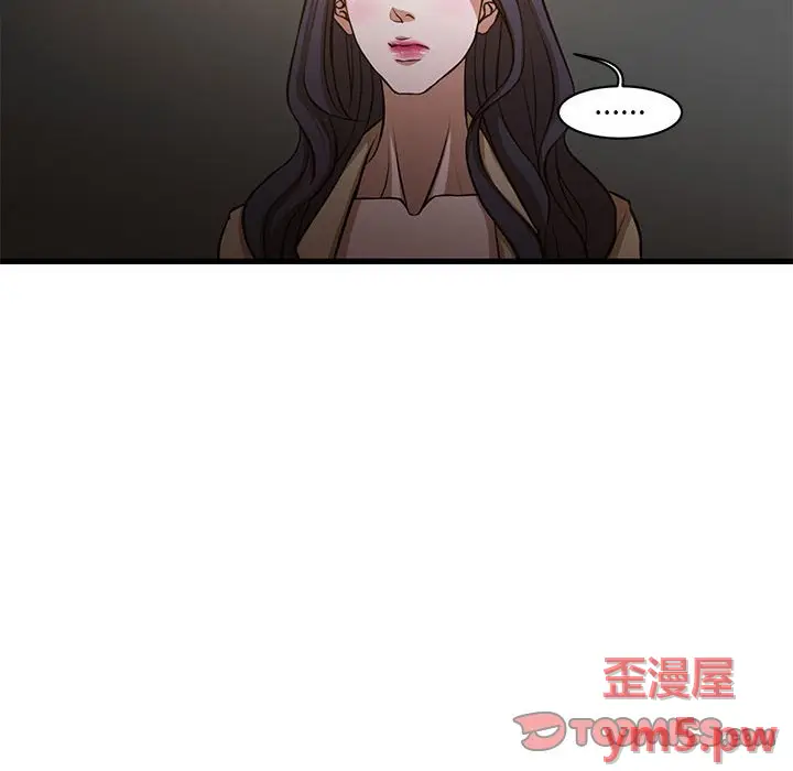 第7话 - 第58.jpg页