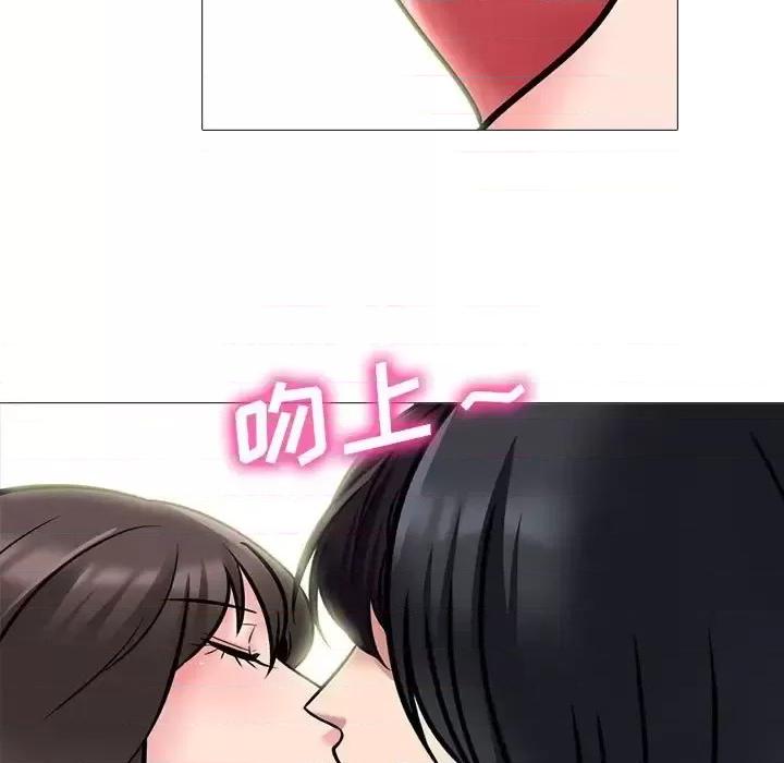 第123话 - 第19.jpg页