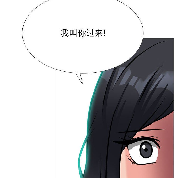 第158话 - 第22.jpg页