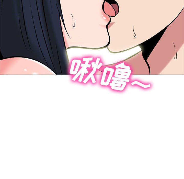 第146话 - 第102.jpg页
