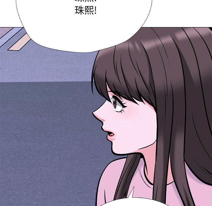 第175话 - 第6.jpg页