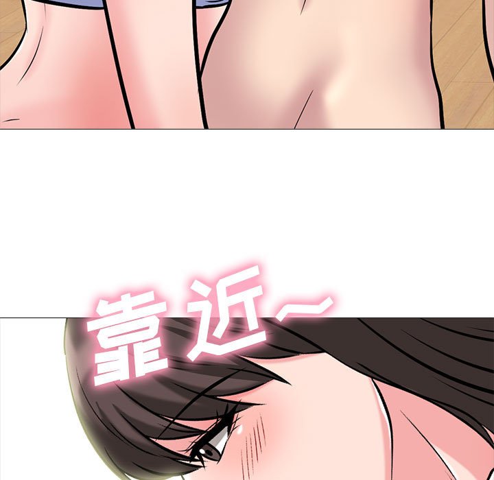 第150话 - 第49.jpg页