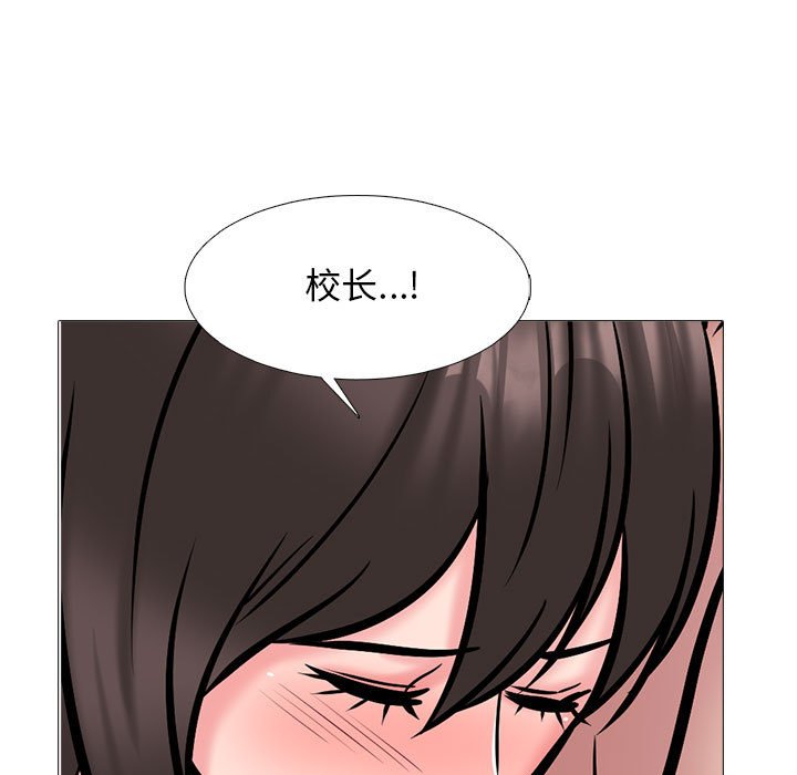 第149话 - 第143.jpg页