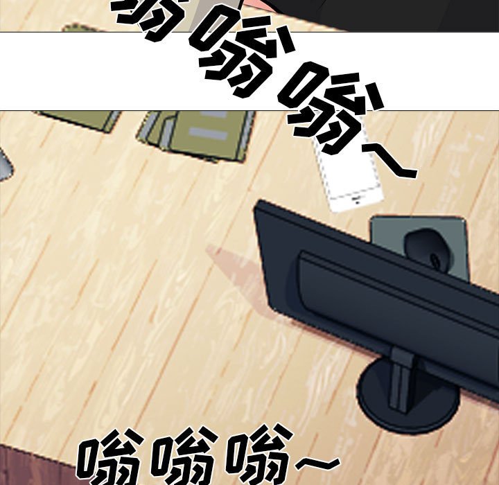 第175话 - 第107.jpg页