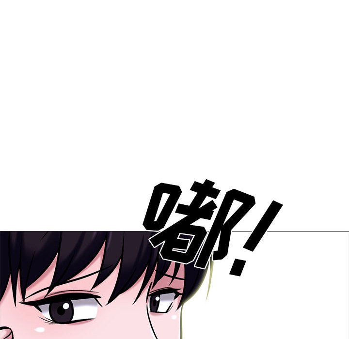 第147话 - 第86.jpg页