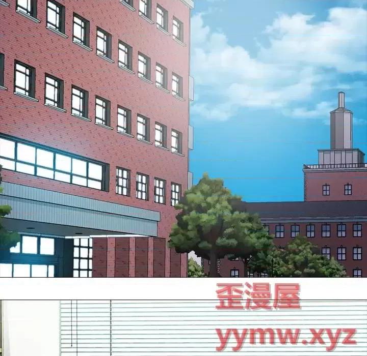 第124话 - 第14.jpg页