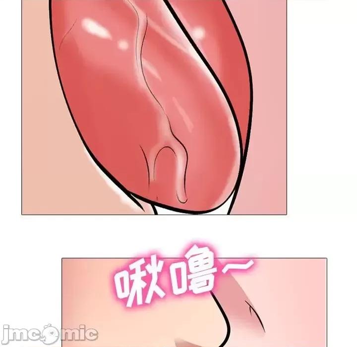 第135话 - 第110.jpg页