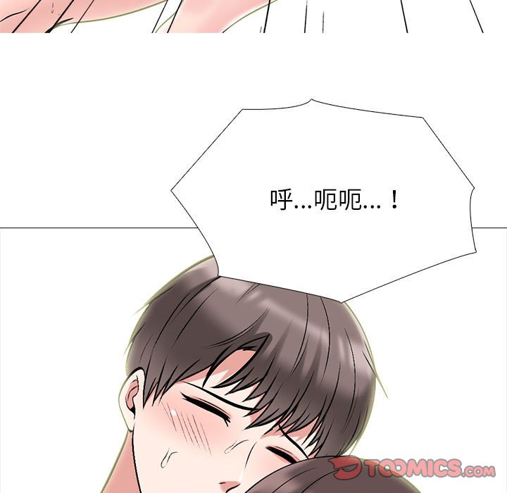 第122话 - 第57.jpg页