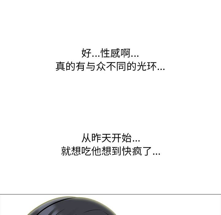 第158话 - 第18.jpg页