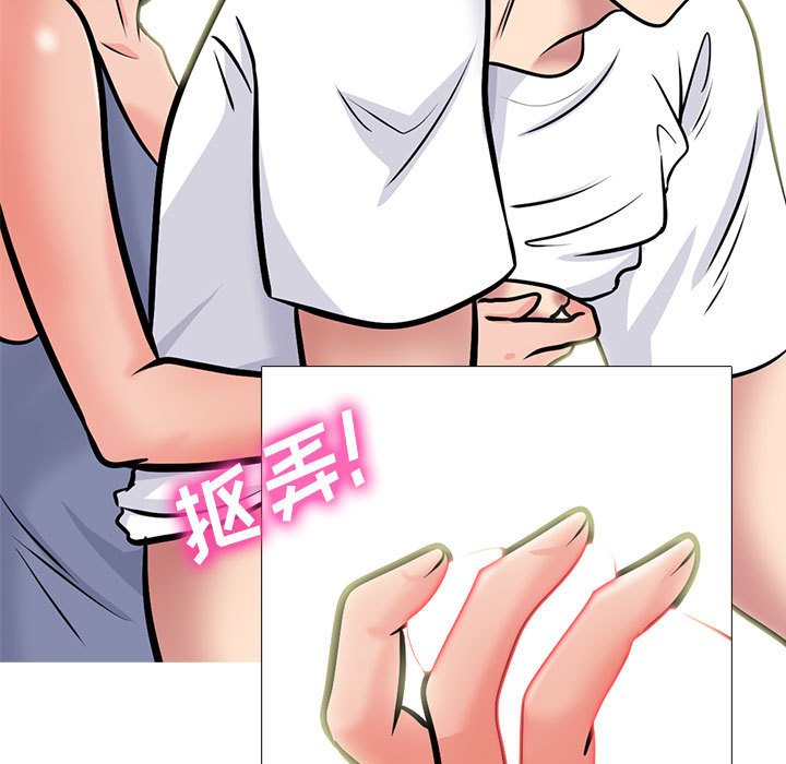 第155话 - 第101.jpg页