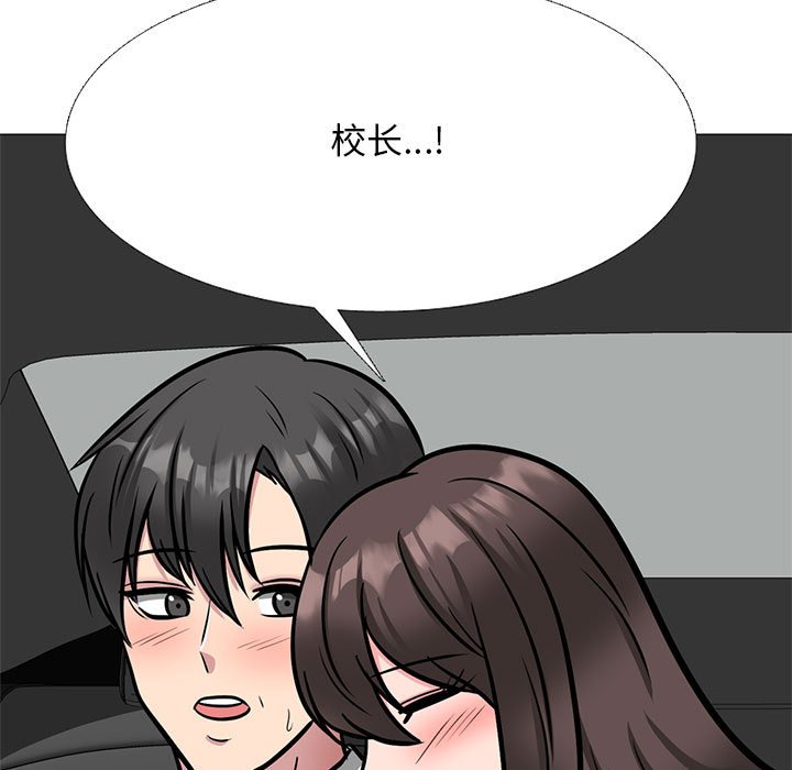 第149话 - 第7.jpg页