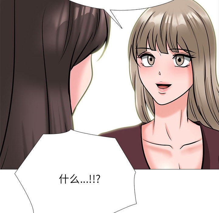 第142话 - 第100.jpg页