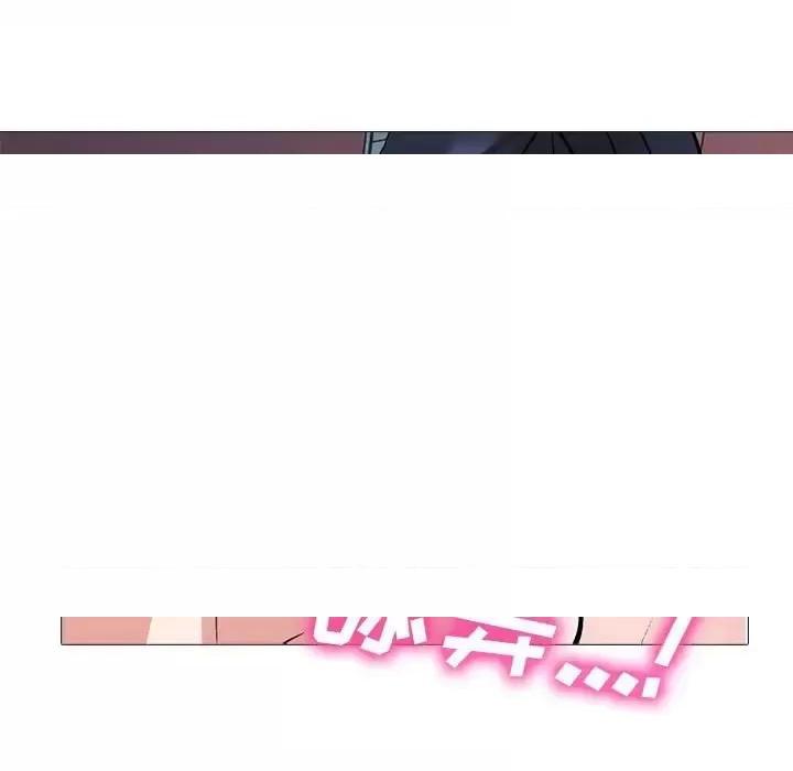 第138话 - 第121.jpg页