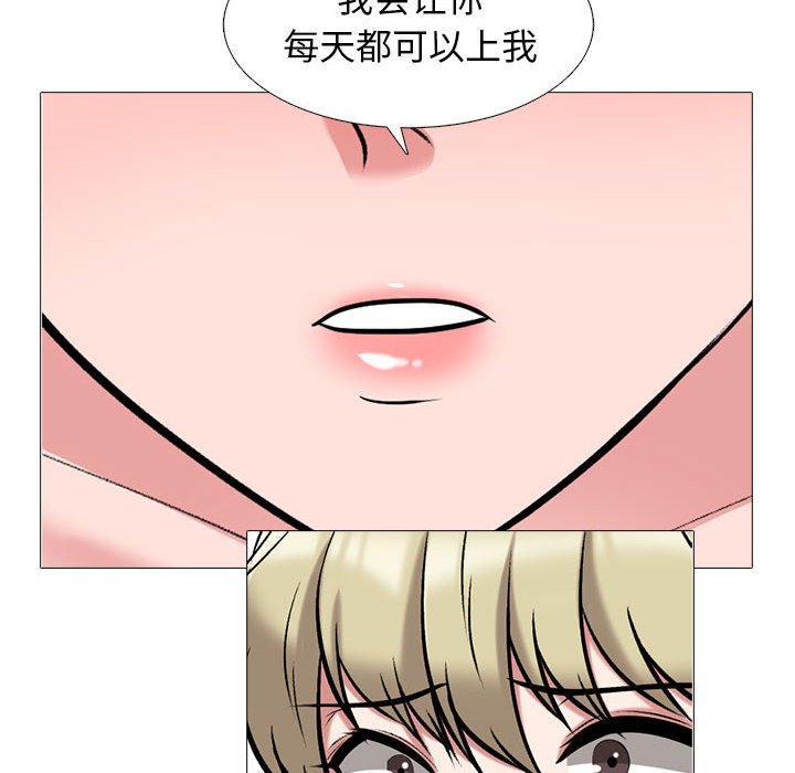 第164话 - 第38.jpg页