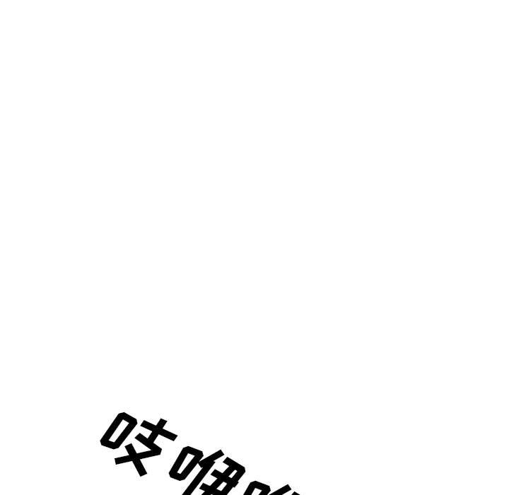 第161话 - 第125.jpg页