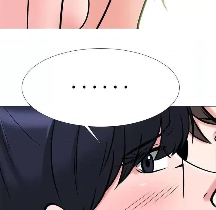 第123话 - 第28.jpg页