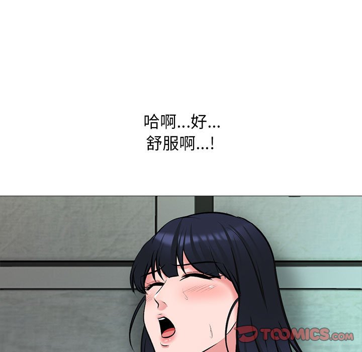 第146话 - 第123.jpg页