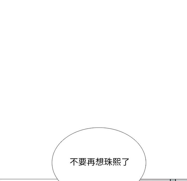 第155话 - 第72.jpg页