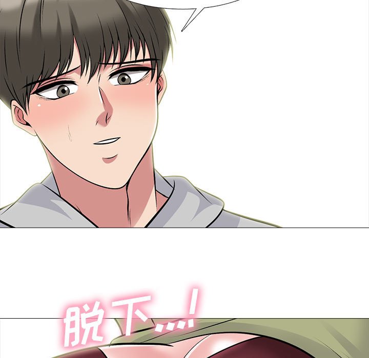 第143话 - 第133.jpg页