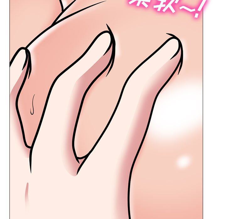 第86话 - 第77.jpg页