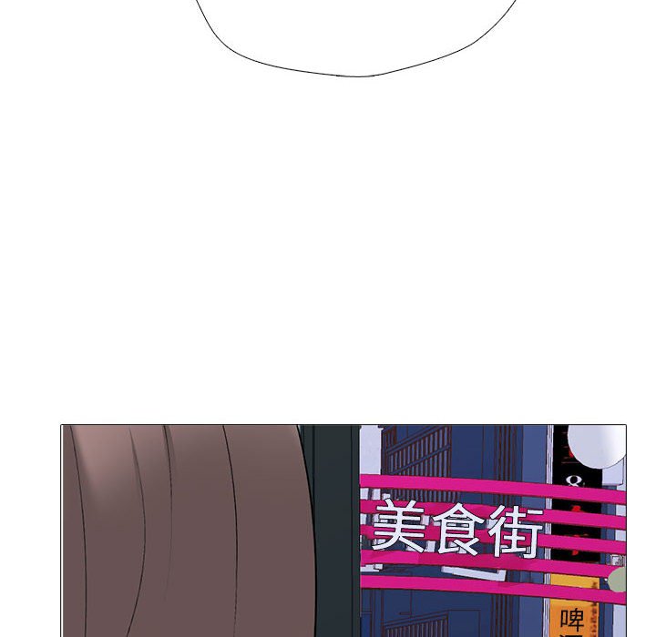 第175话 - 第38.jpg页
