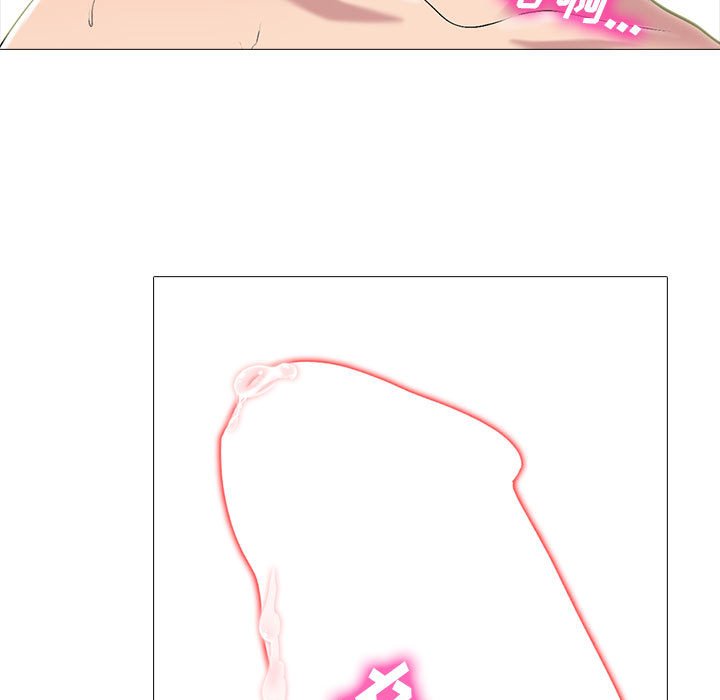 第161话 - 第17.jpg页
