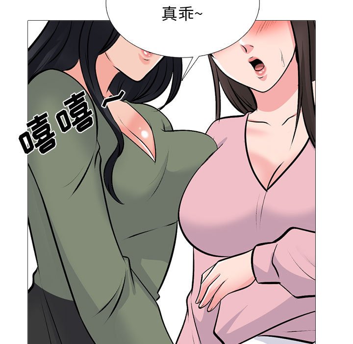 第171话 - 第29.jpg页