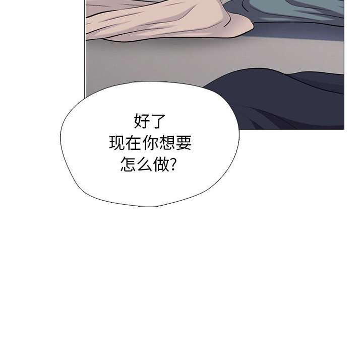第158话 - 第70.jpg页