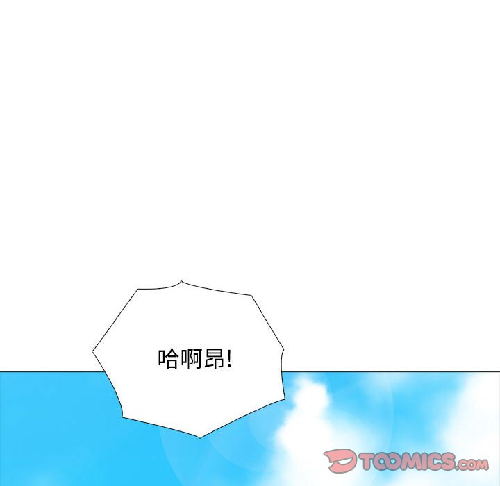 第160话 - 第12.jpg页