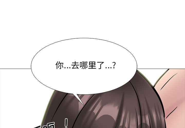 第150话 - 第1.jpg页
