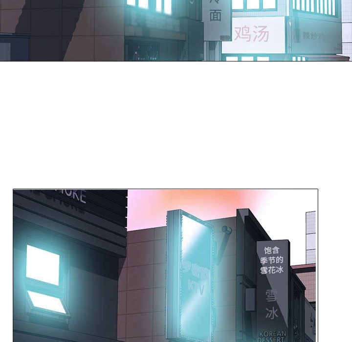 第143话 - 第12.jpg页