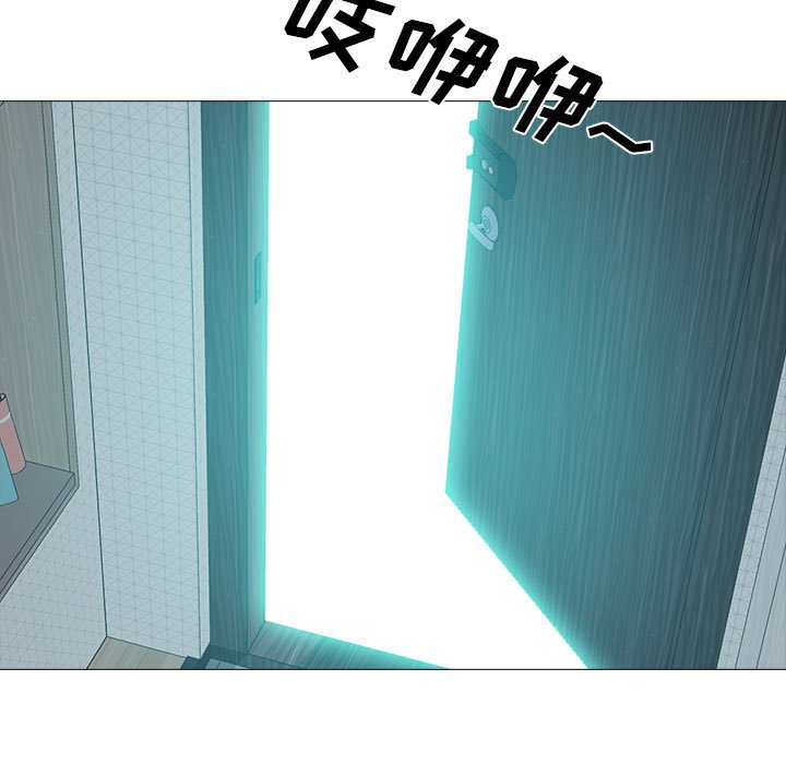 第171话 - 第95.jpg页