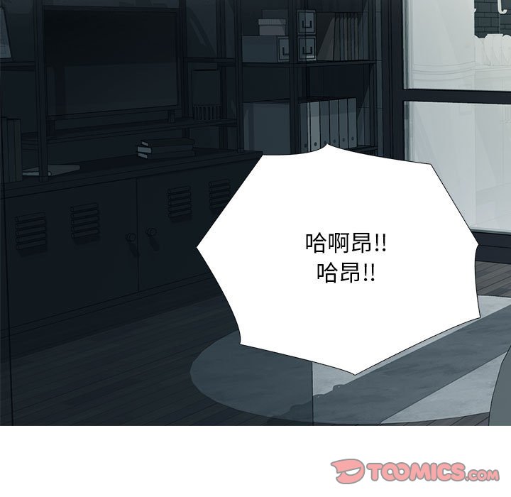 第162话 - 第63.jpg页