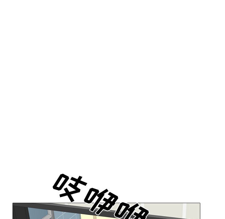 第149话 - 第125.jpg页