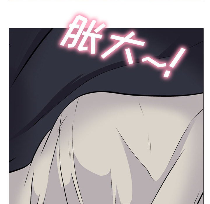 第162话 - 第124.jpg页